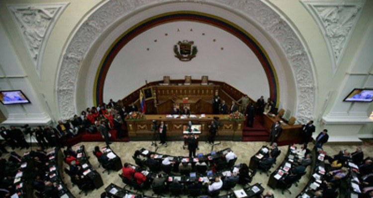 1875 Para la 12 AN